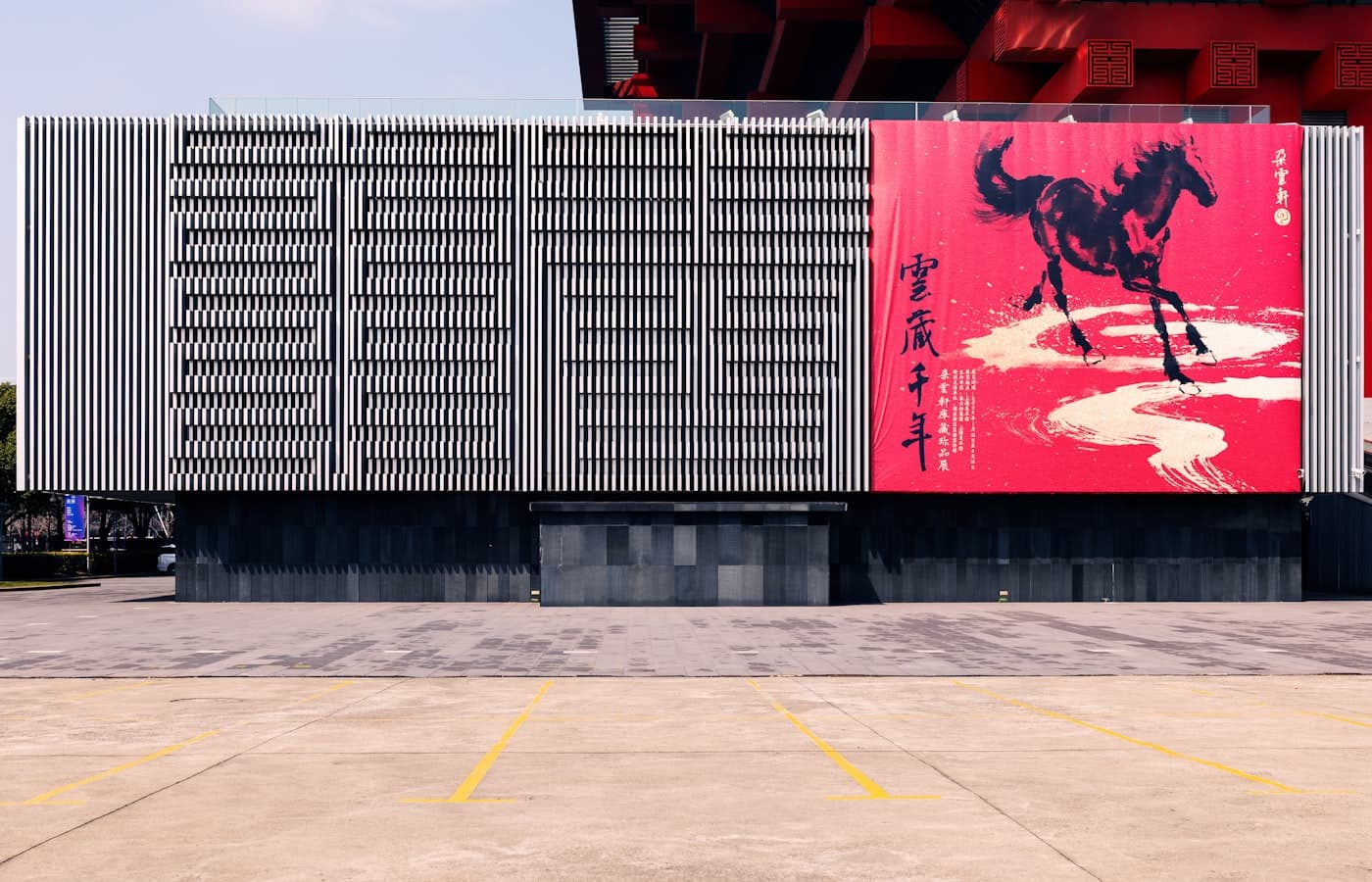 Modernizing a 20-year-old logistics brand for a digital era
